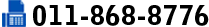 011-868-8776